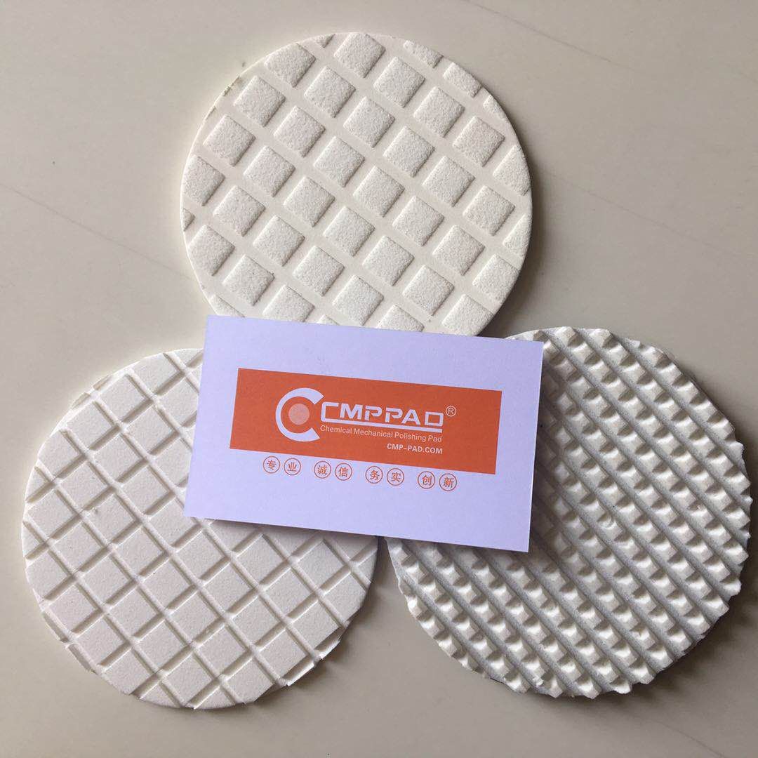 定制 CMPPAD 抛光垫 大尺寸晶圆抛光垫供应