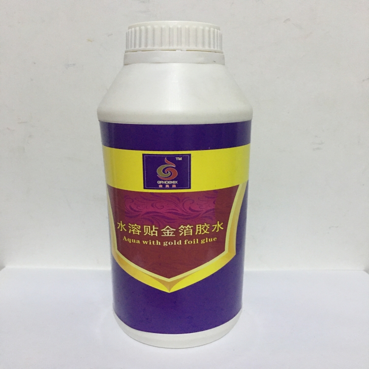 供应金凤凰水溶贴金箔胶水水