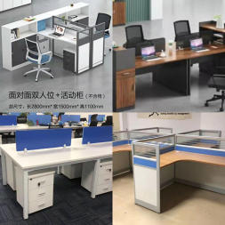 天津电脑桌办公家具职员工位直销