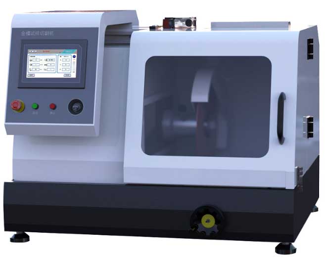 手自一体金相试样切割机  OCUT-350A